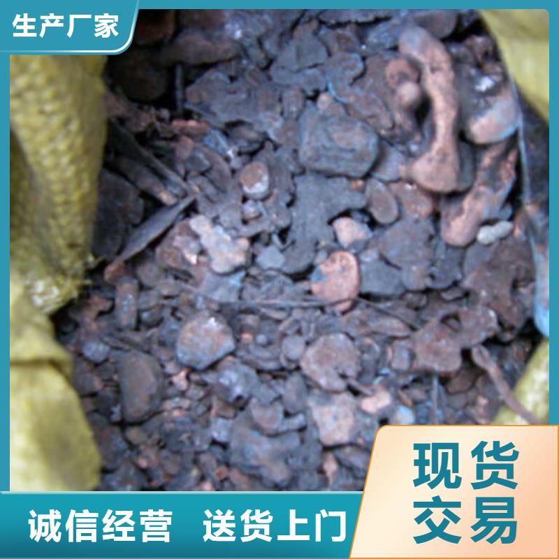 含铜泥太阳能光伏板回收厂家诚信高价