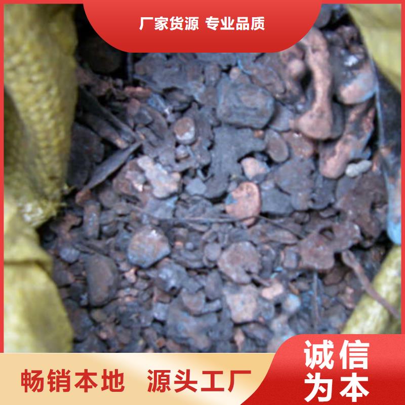 含铜泥太阳能光伏板回收现金支付