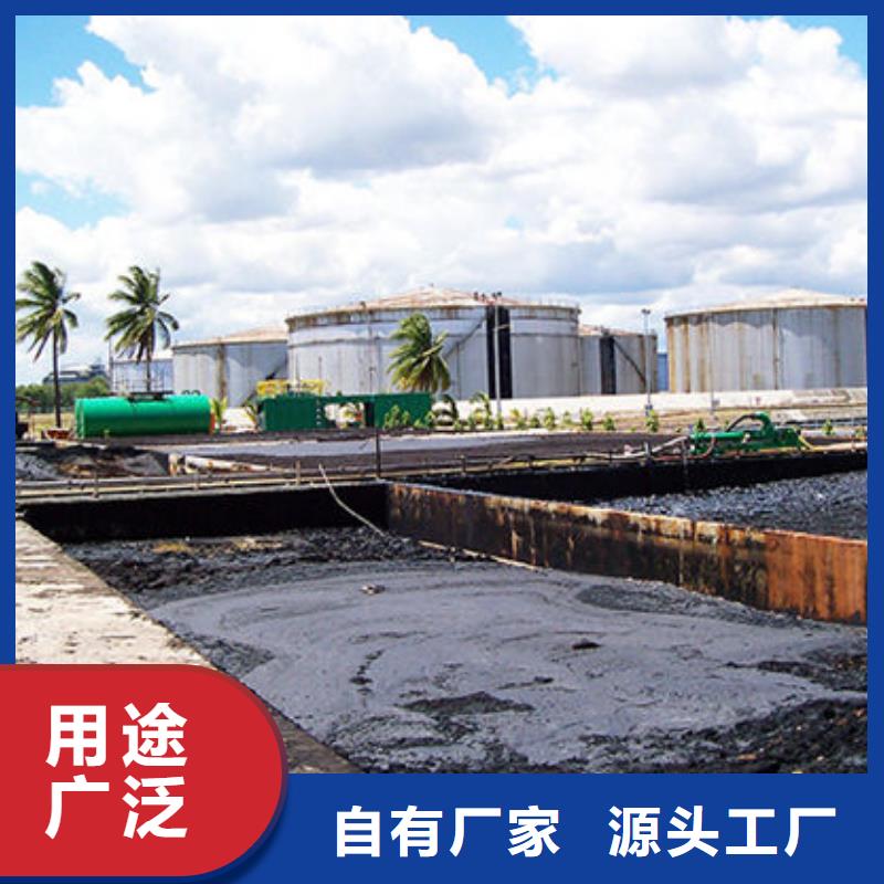 含铜泥,回收太阳能发电板量大从优