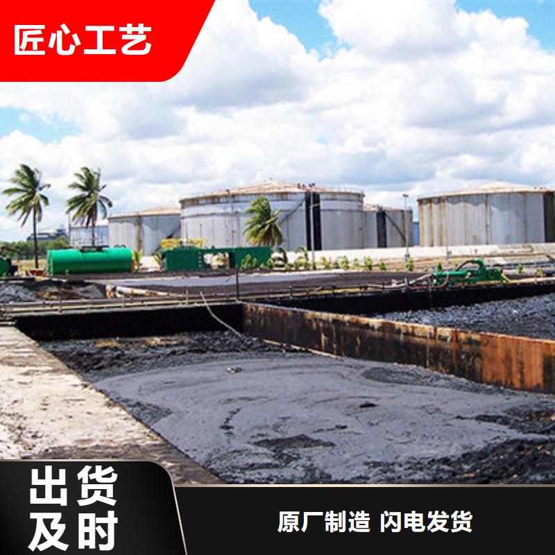 含铜泥含铜泥回收批量回收