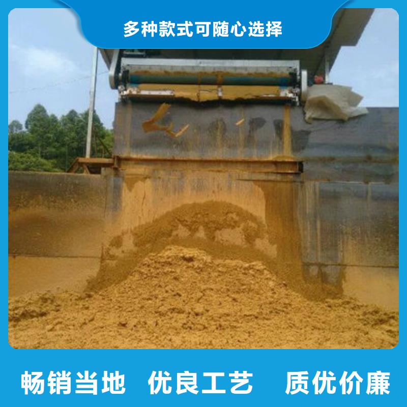 含铜泥_【回收电镀残渣】正规商家