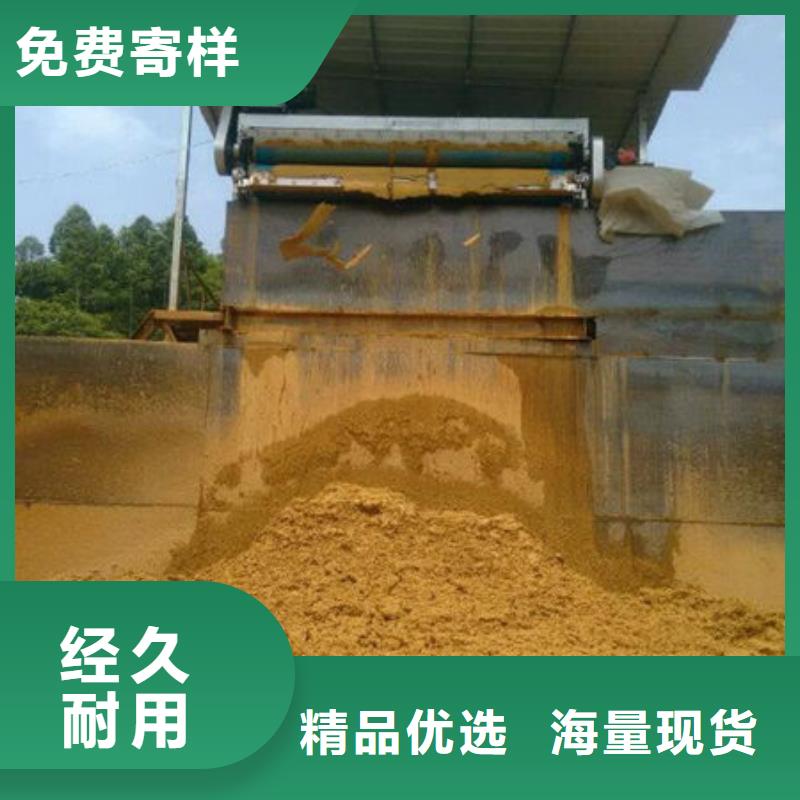 含铜泥回收光伏板本地企业
