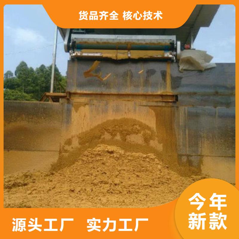 含铜泥含铜泥回收批量回收