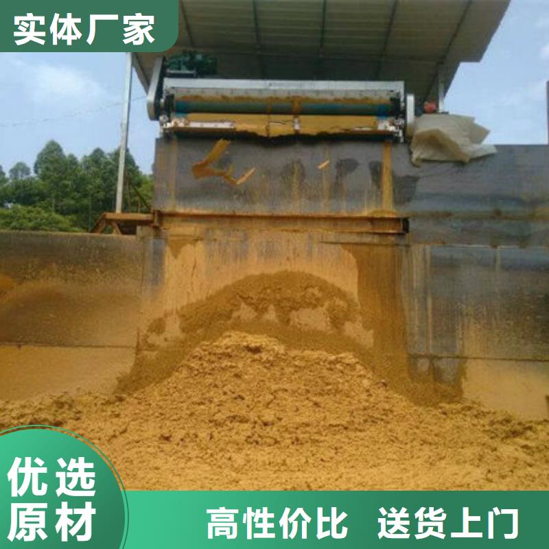 含铜泥二手太阳能光伏板回收装车结算