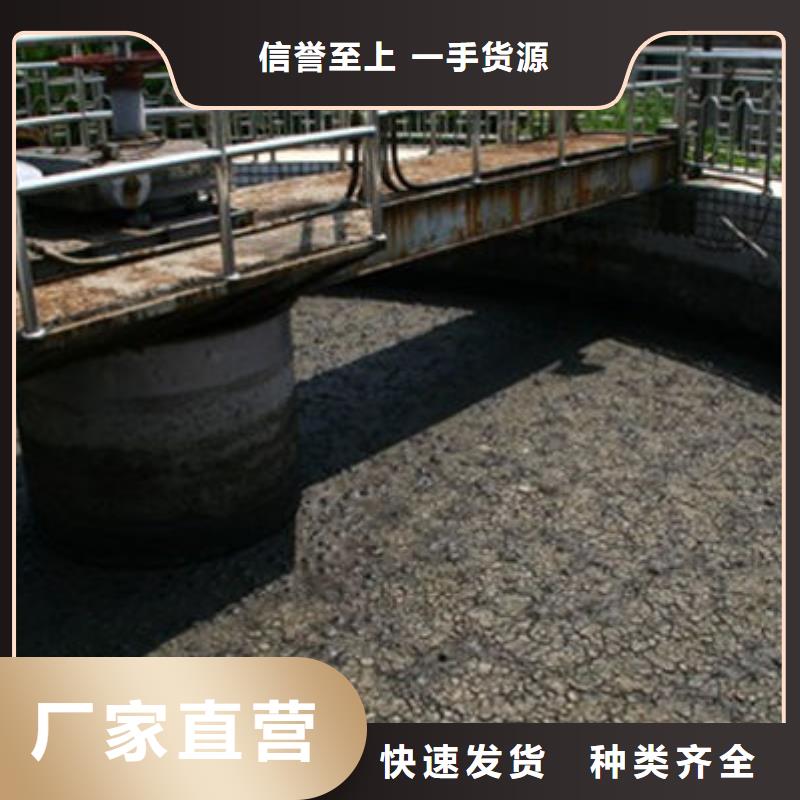 含铜泥回收光伏板本地企业
