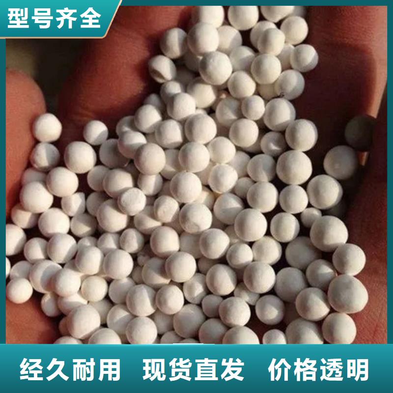  氧化锆氧化铝长期高价回收