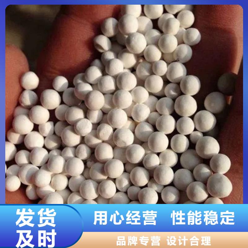 氧化锆氧化铝【回收太阳能发电板】长期高价回收