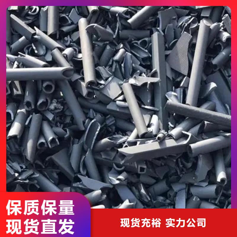  氧化锆氧化铝回收范围广
