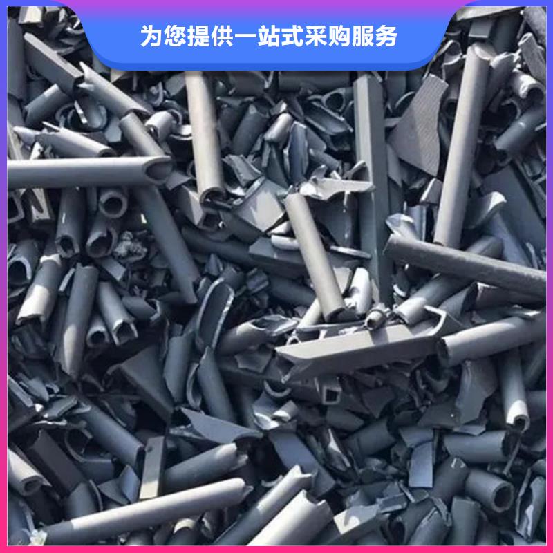  氧化锆氧化铝渠道正规