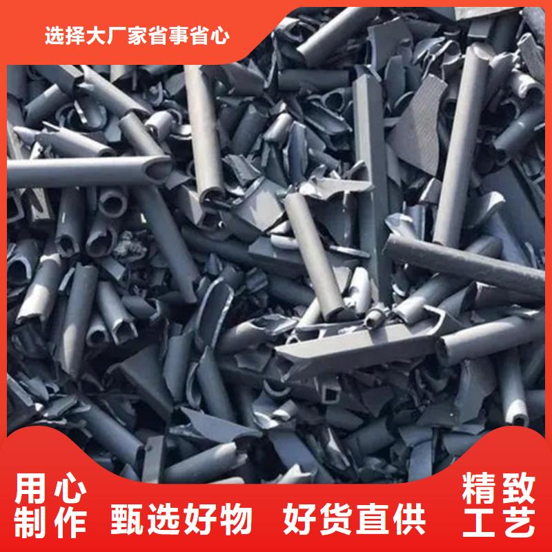 氧化锆氧化铝专业团队