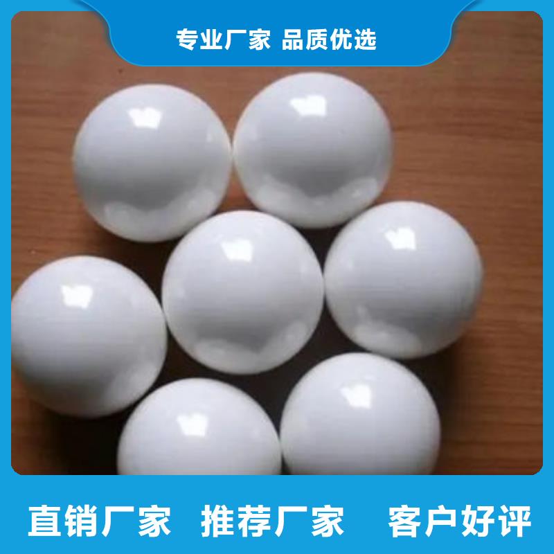 氧化锆氧化铝【阳能光伏板回收】免费上门