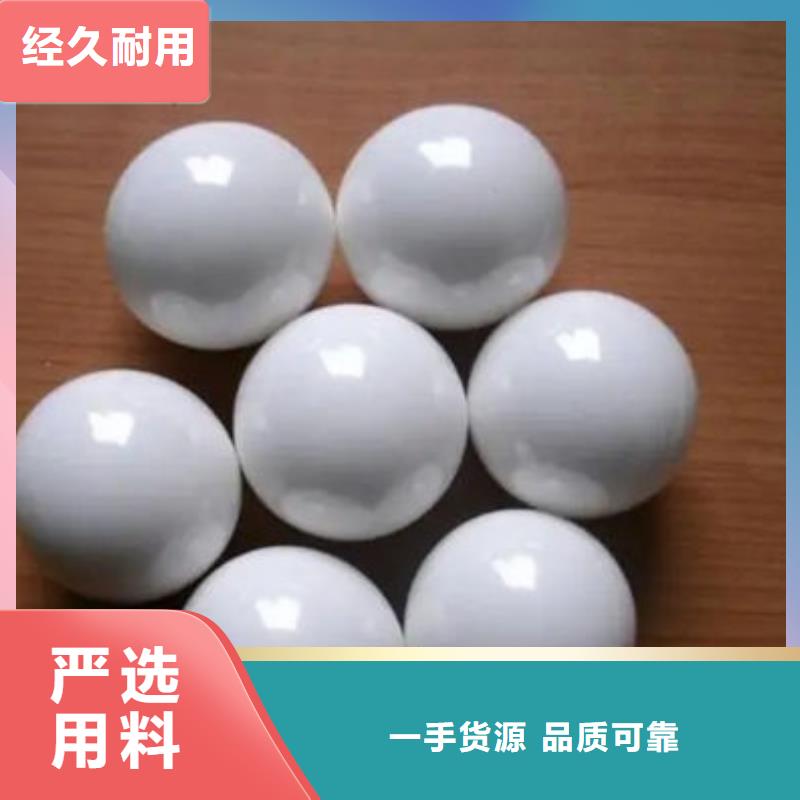 氧化锆氧化铝免费上门服务