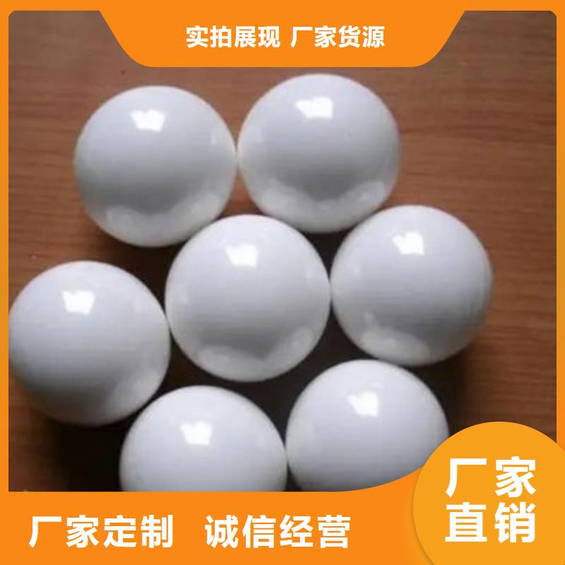 氧化锆氧化铝含铜泥回收现金支付