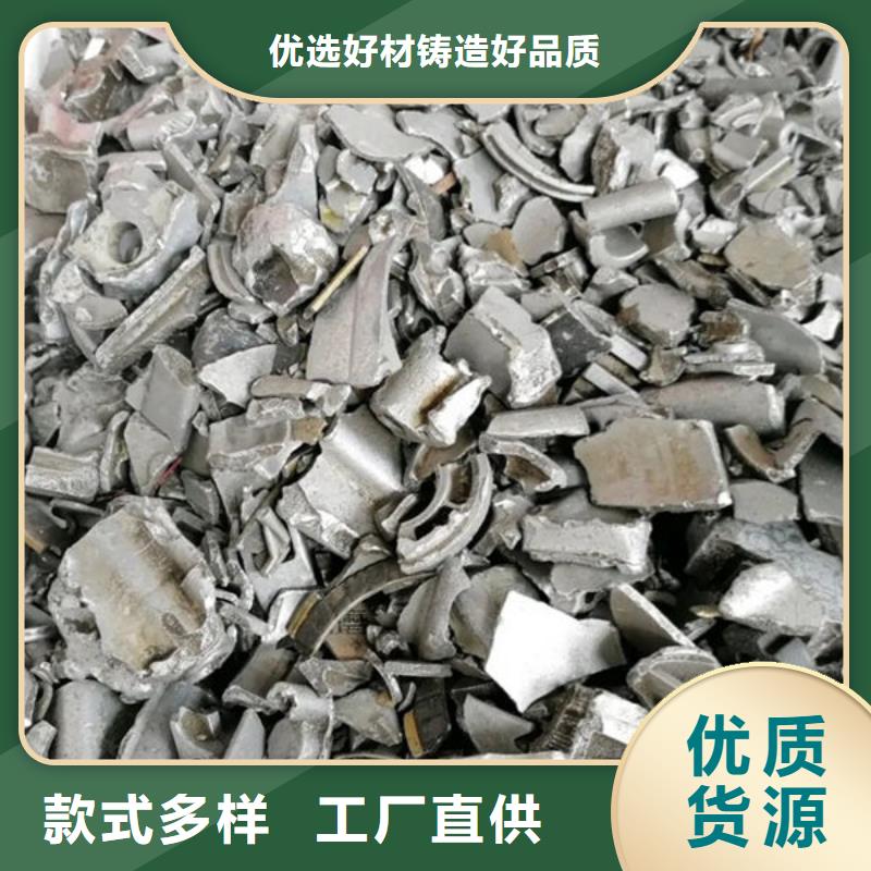  氧化锆氧化铝高价回收