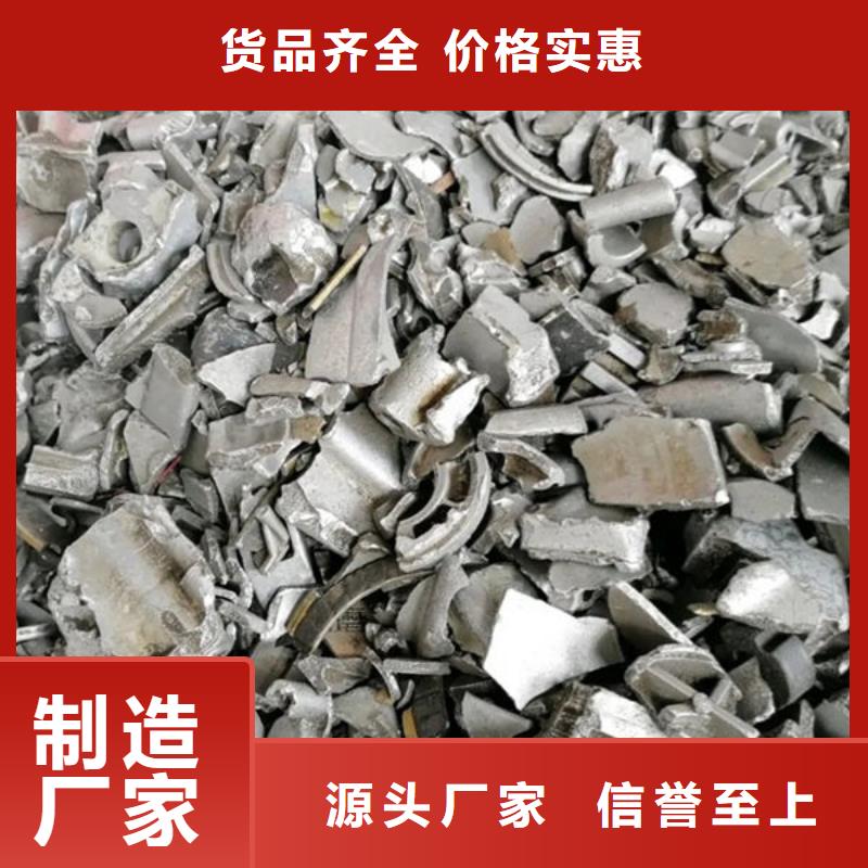 氧化锆氧化铝,回收含铜泥诚信高价