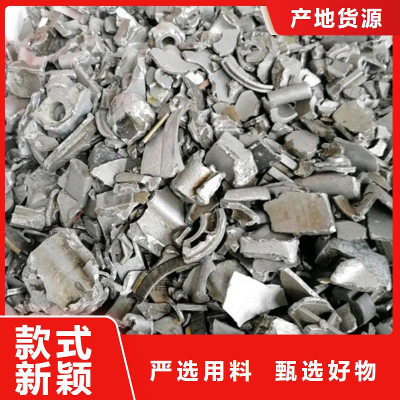 氧化锆氧化铝太阳能光伏板回收厂家口碑良好