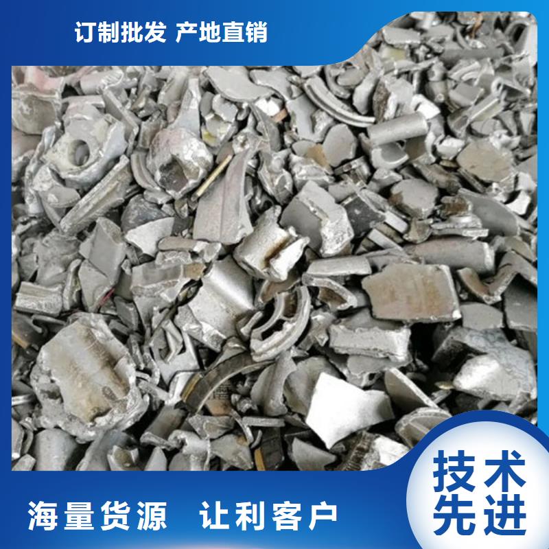  氧化锆氧化铝免费评估