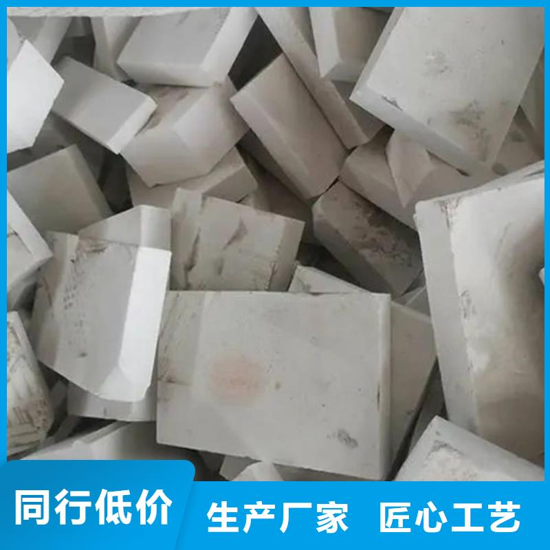 氧化锆氧化铝太阳能光伏板回收上门回收