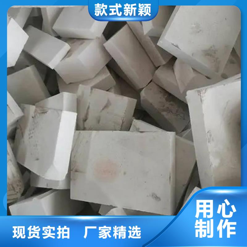 氧化锆氧化铝含铜污泥回收量大从优