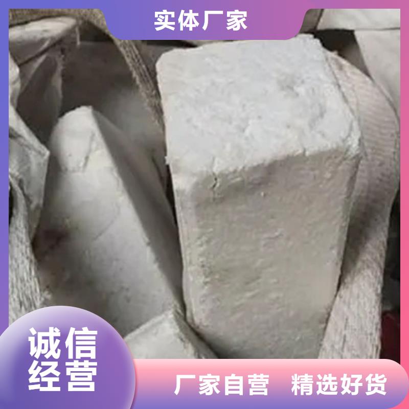氧化锆氧化铝回收含铜泥长期高价回收