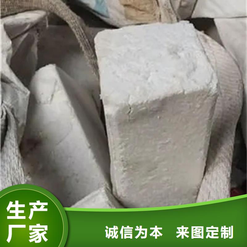 氧化锆氧化铝回收二手光伏板量大从优