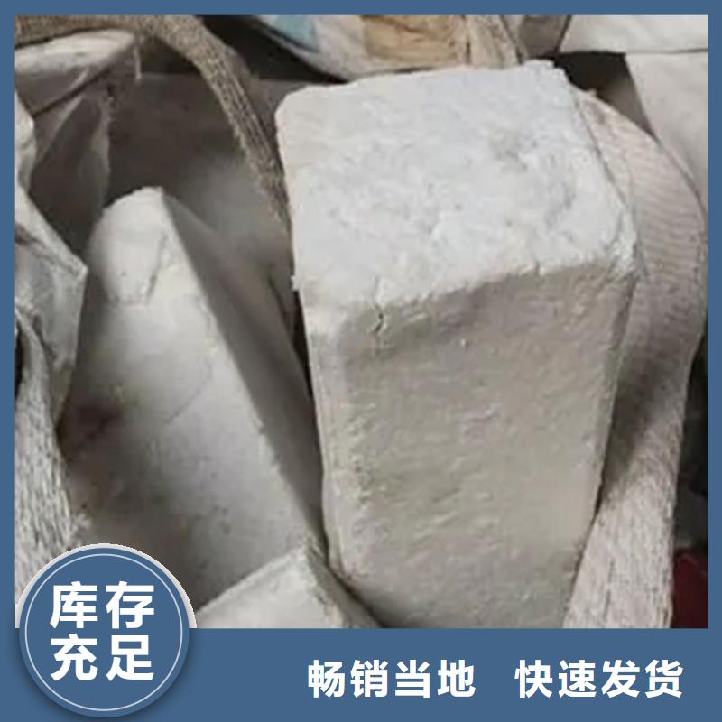  氧化锆氧化铝免费评估