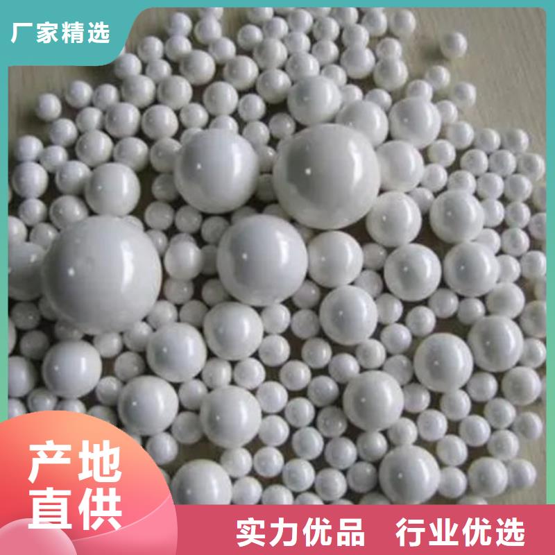  氧化锆氧化铝上门快