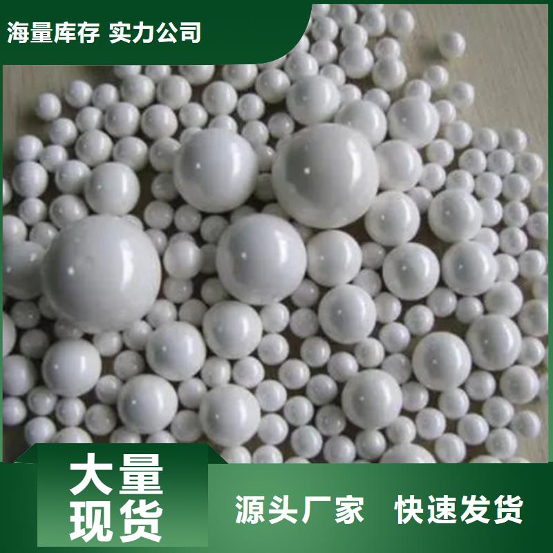 【氧化锆氧化铝-回收太阳能光伏组件长期高价回收】