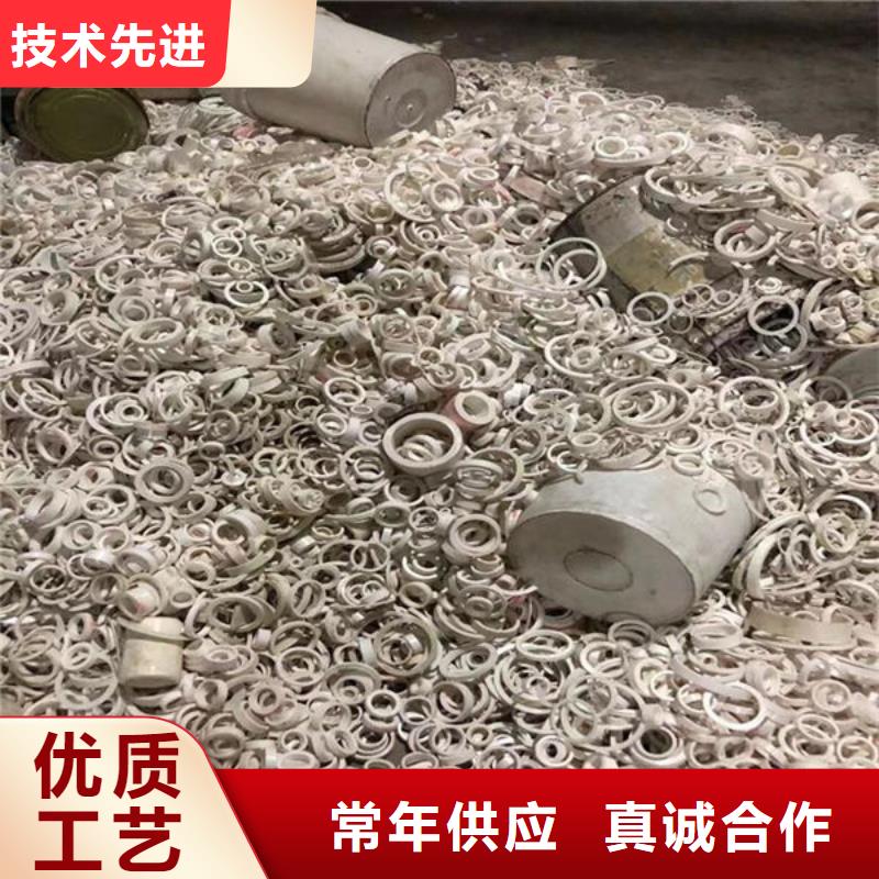  氧化锆氧化铝一站式回收