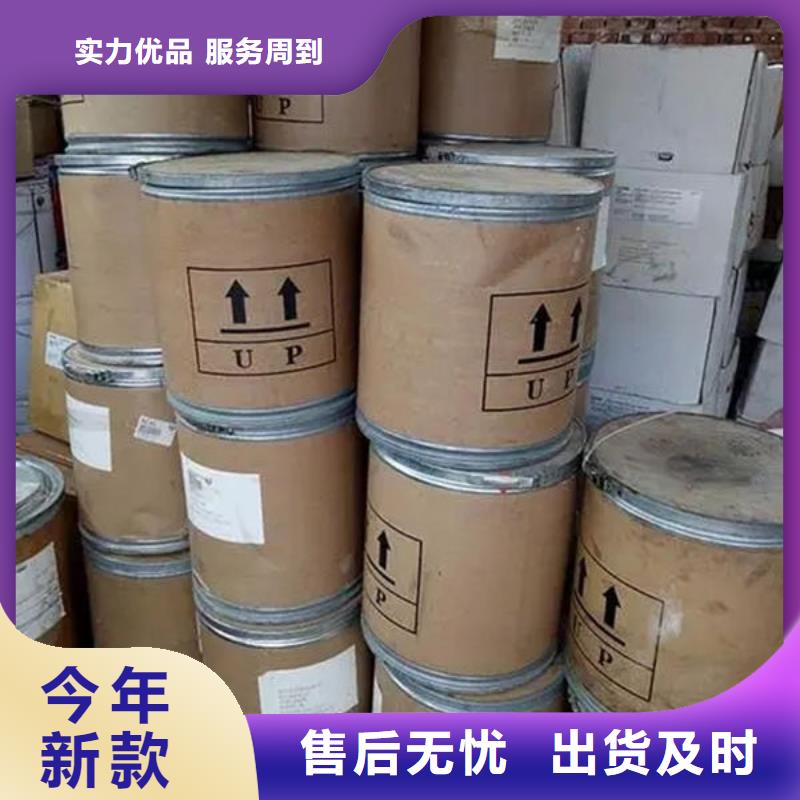 氧化锆氧化铝光伏组件回收厂家实力强