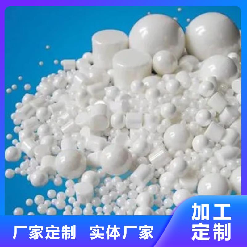 氧化锆氧化铝回收光伏板高价靠谱
