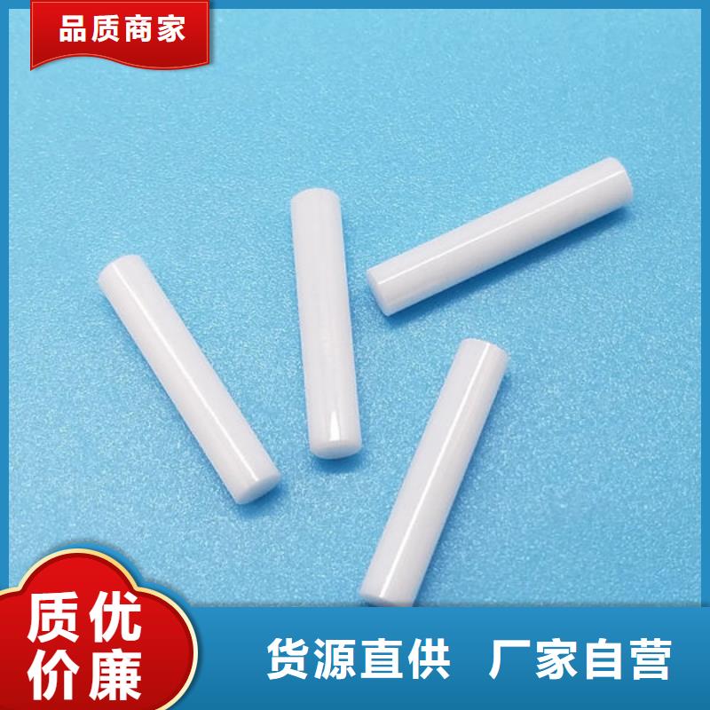 氧化锆氧化铝太阳能光伏板回收厂家渠道正规