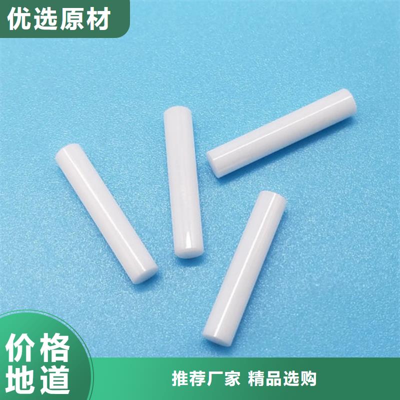 氧化锆氧化铝服务好