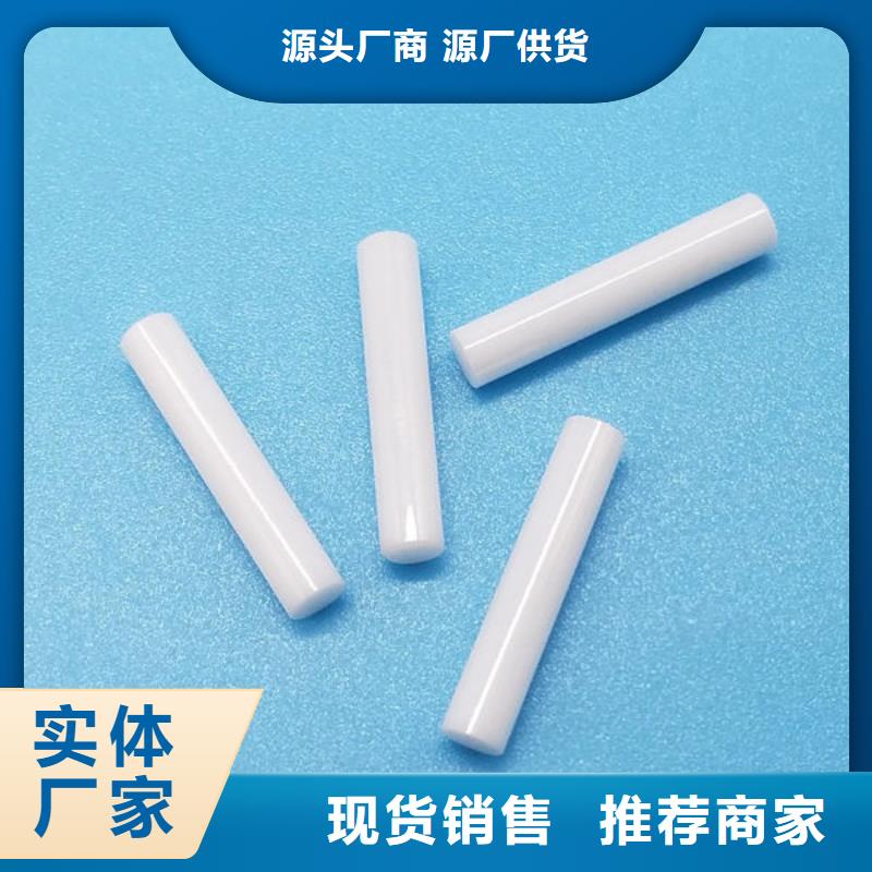  氧化锆氧化铝大量回收