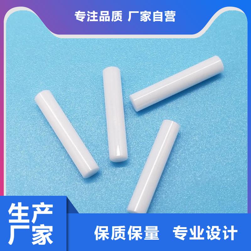 氧化锆氧化铝_【回收废旧光伏板】专业服务