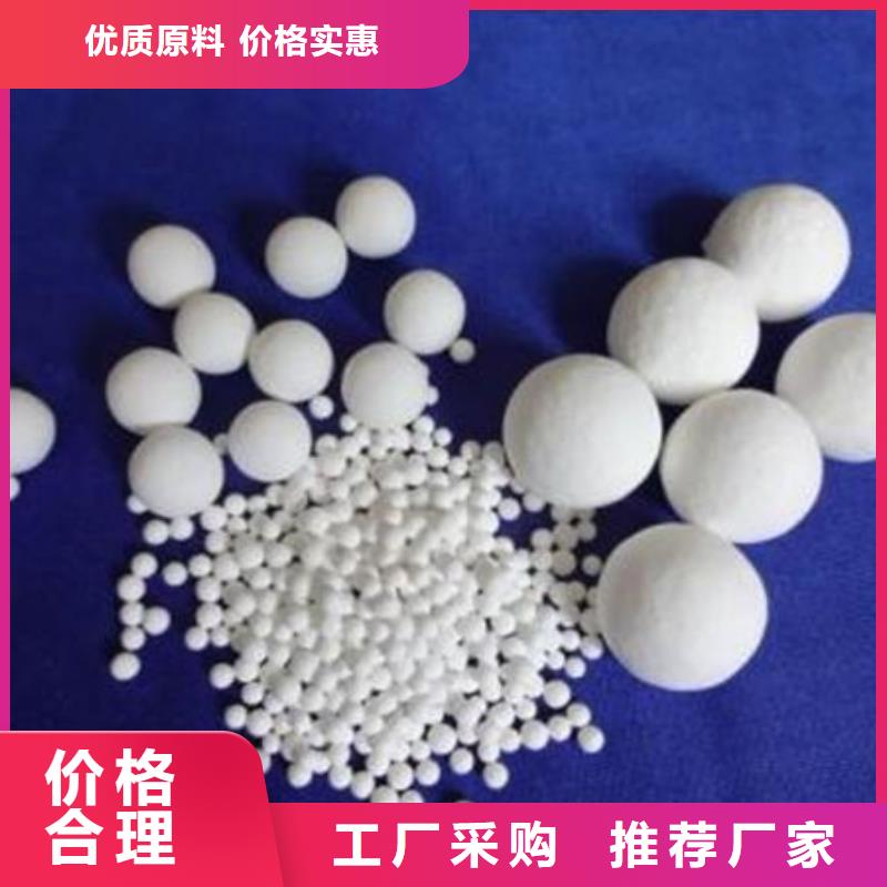 【氧化锆氧化铝】_光伏组件回收厂家上门估价