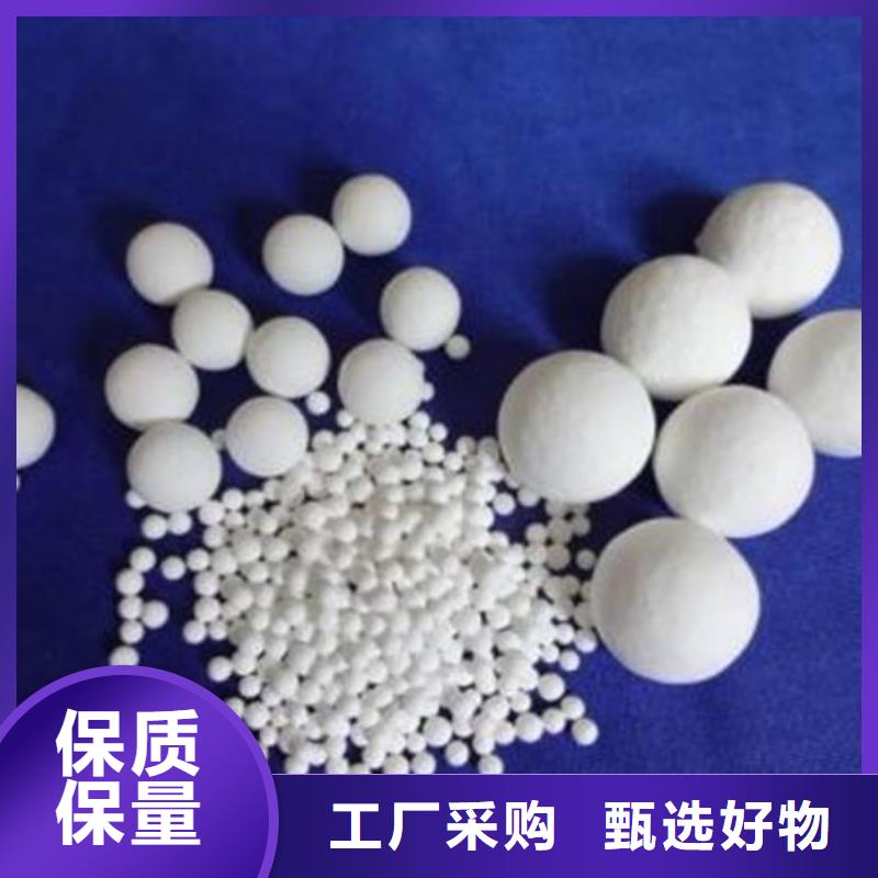  氧化锆氧化铝价格合理