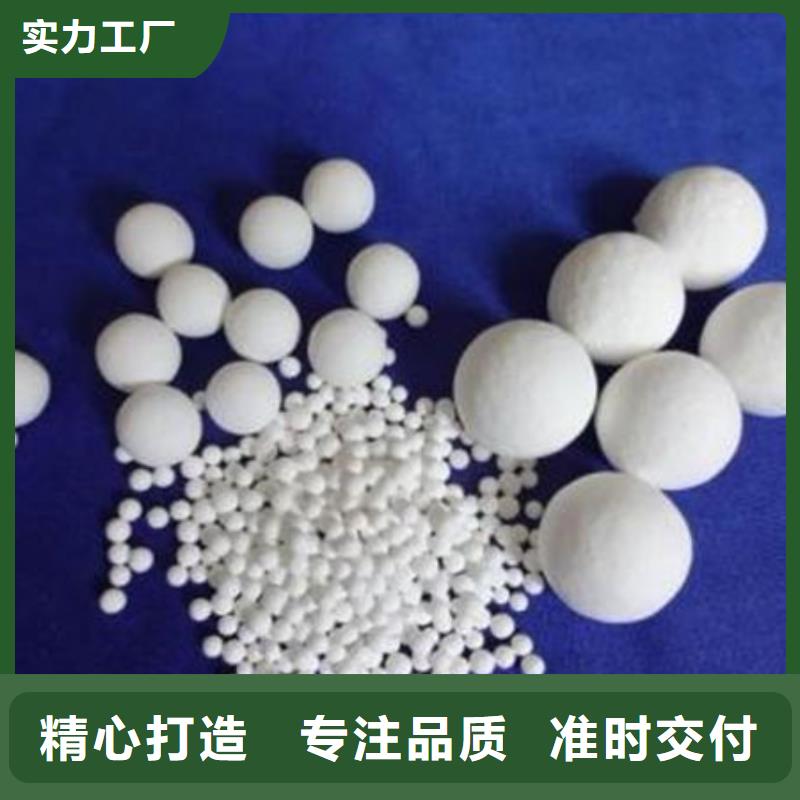 氧化锆氧化铝,回收太阳能发电板厂家回收