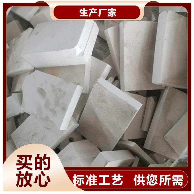  氧化锆氧化铝服务好