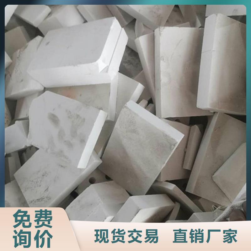 氧化锆氧化铝,回收太阳能发电板上门估价