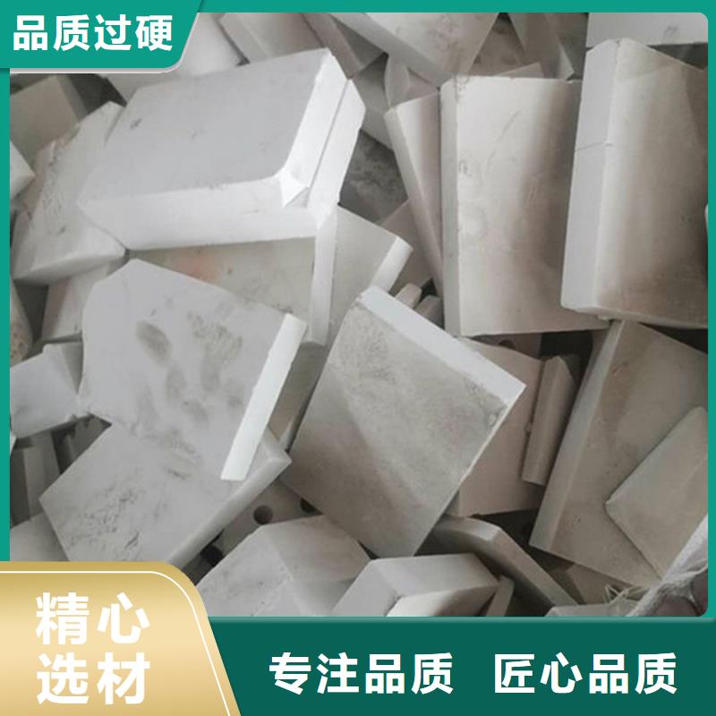 氧化锆氧化铝太阳能光伏板回收厂家正规商家