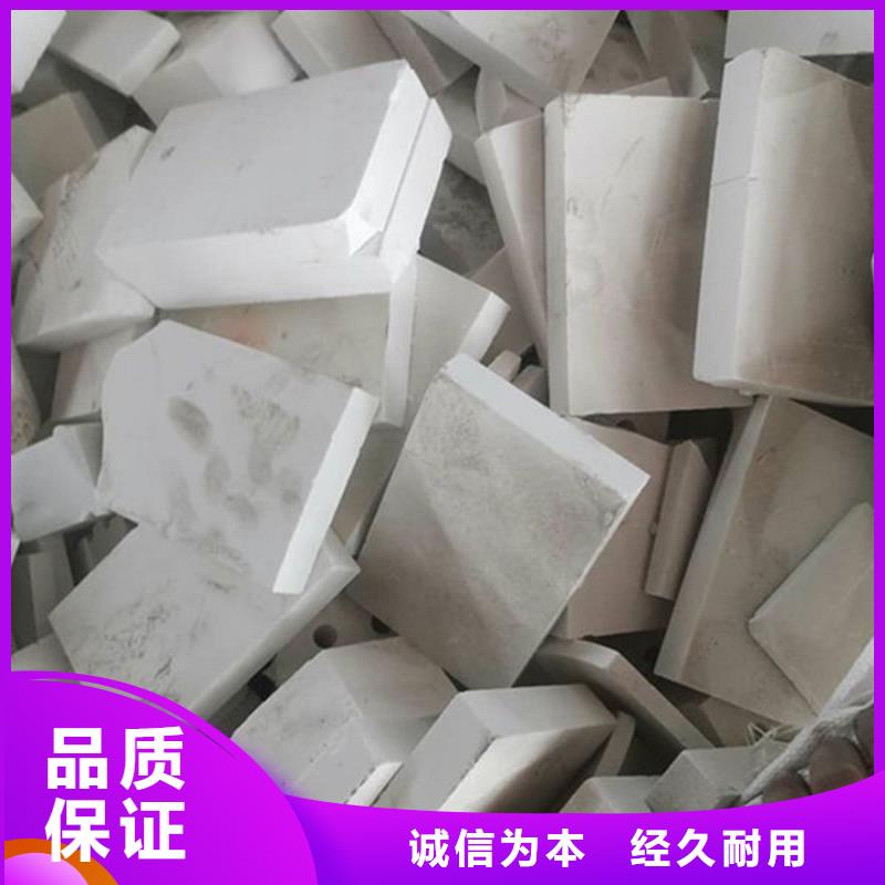 氧化锆氧化铝价格公道