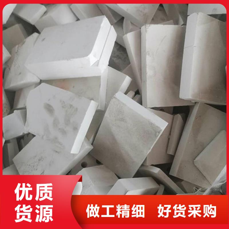  氧化锆氧化铝高价回收