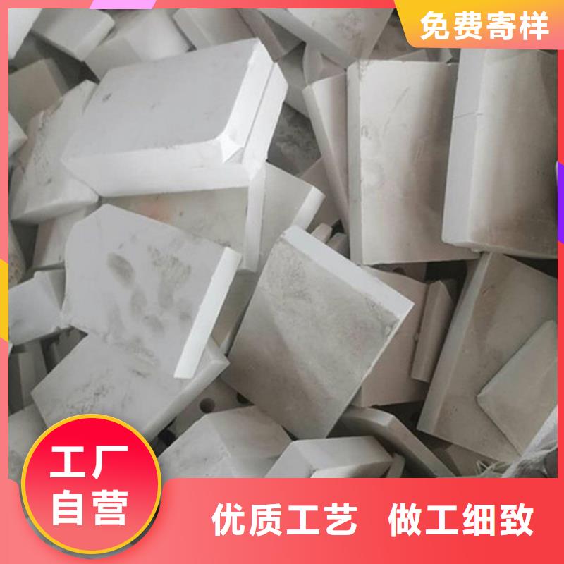 氧化锆氧化铝太阳能发电板回收厂家大量回收