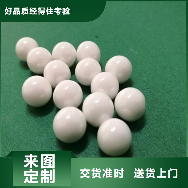氧化锆氧化铝-光伏板回收厂家回收