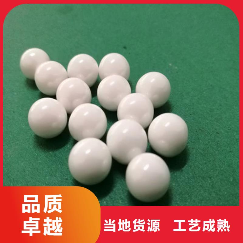 氧化锆氧化铝,【太阳能光伏板回收】大量回收