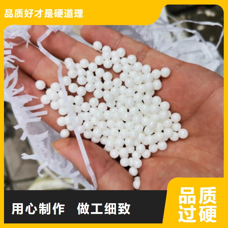 氧化锆氧化铝诚信经营
