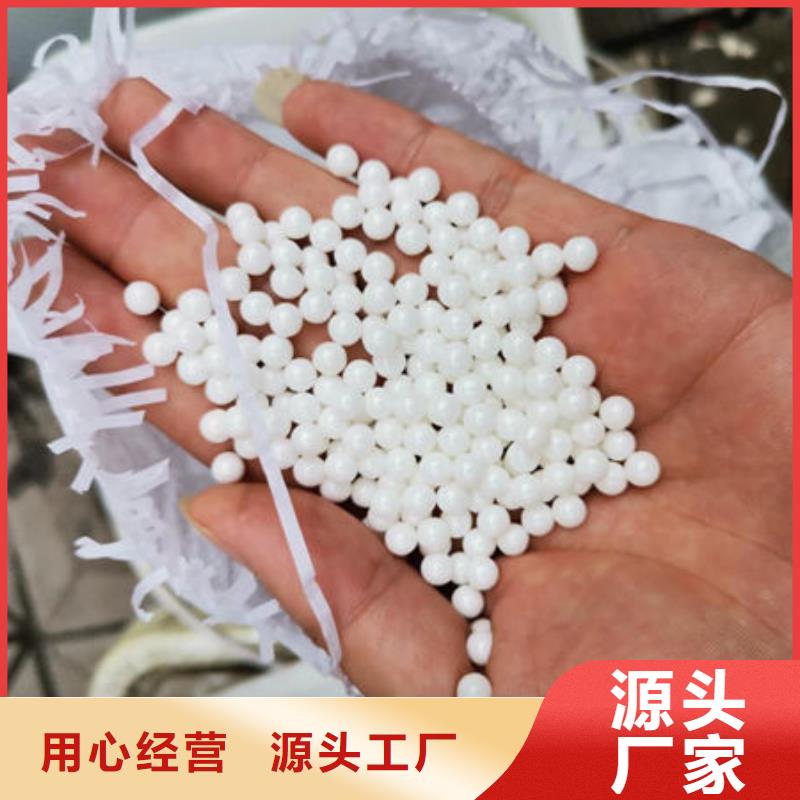 氧化锆氧化铝专业团队