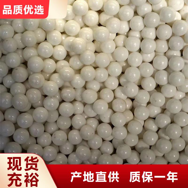 氧化锆氧化铝-回收太阳能发电板专业回收