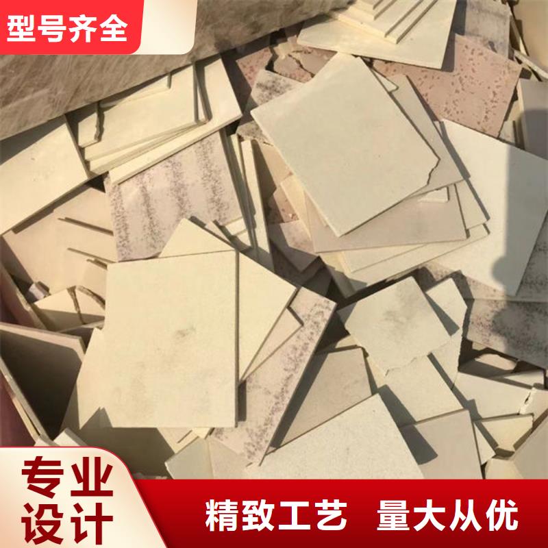 【氧化锆氧化铝-回收太阳能光伏组件长期高价回收】